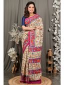 Off White color option, Sold out