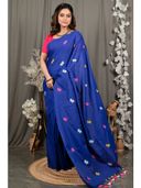 Blue color option