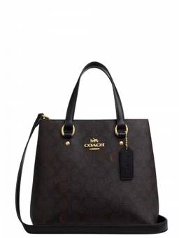 Coach - Dark Brown Station Carryall Medium Satchel