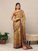 Mustard color option, Currently selected