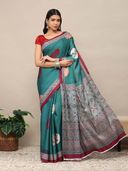 Turquoise color option