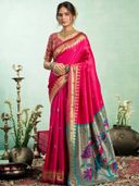 Pink color option, Currently selected