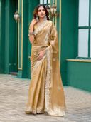 Beige color option, Currently selected