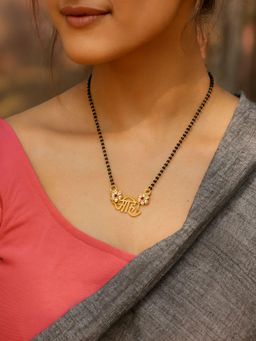 Digital Dress Room - Red Brass Gold Plated Mangalsutra