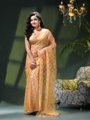 Gold color option, Currently selected