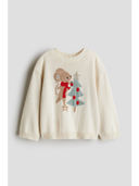 Beige color option, Currently selected