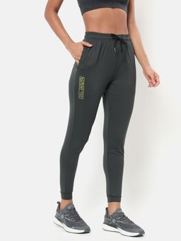 CULT - Athletic Polyester Jogger