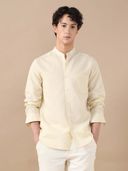 Cream color option, Sold out