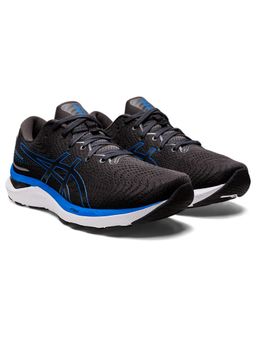 ASICS - Gel-cumulus 24 Grey Men's Running Shoes