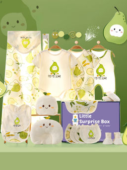 Little Surprise Box - Green Pear Newborn Unisex Gift Box Hamper (Set of 16) (0-12 Months)