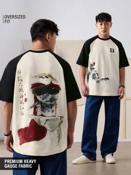 The Souled Store - Official Kung Fu Panda: Serenity Men Off- White Oversized T-Shirt