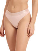 Beige color option, Sold out