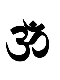 eCraftIndia - "Om" Black Engineered Wood Wall Art Cut out, Ready to Hang Home Decor