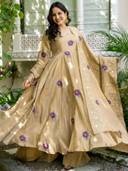 Beige color option