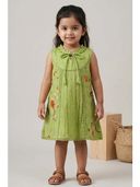 Green color option, Sold out