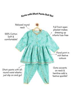 Campana - Girls Asmi Pure Cotton Abstract Floral Print Kurta Dhoti Suit Set - Teal Blue