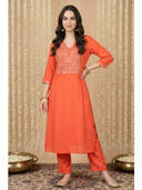 Orange color option, Currently selected