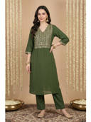 Olive color option, Sold out