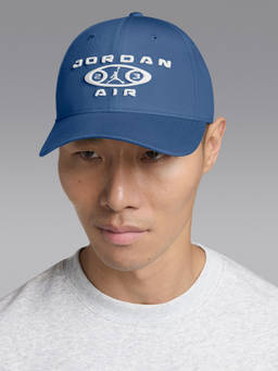 Nike - Sportswear Unisex Navy Blue Rise Cap
