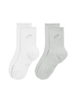 Nike - Unisex Multi-Color Everyday Elevated Socks (Pack of 2)