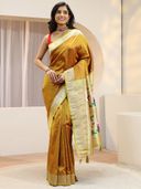 Mustard color option, Currently selected