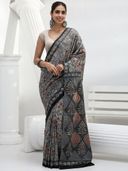 Grey color option, Sold out