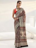 Beige color option