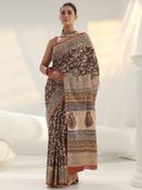 Beige color option