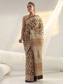 Beige color option