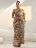 Beige color option, Currently selected