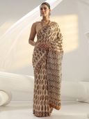 Beige color option
