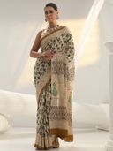 Beige color option, Currently selected
