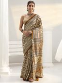 Beige color option, Currently selected