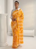 Mustard color option, Currently selected