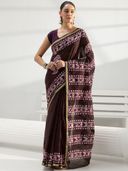 Burgundy color option