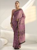 Pink color option, Sold out