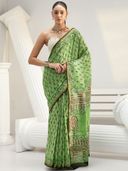 Green color option, Sold out