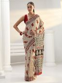 Beige color option, Sold out