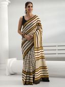 Beige color option, Sold out