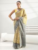 Yellow color option, Sold out