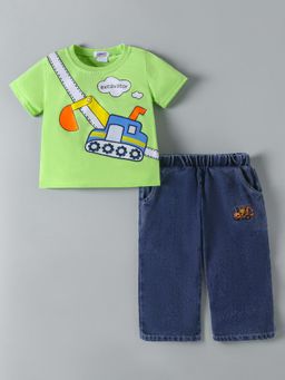 Hopscotch - Boys T-Shirt and Jeans