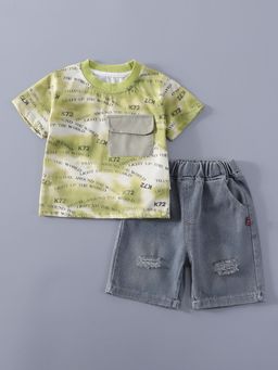 Hopscotch - Typography T-Shirt and Short