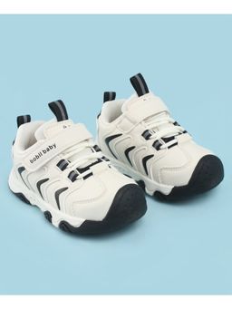 KIDLINGSS - Kids Off White Sneakers