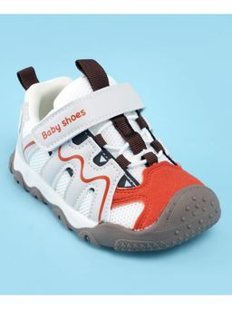 KIDLINGSS - Kids Brown Sneakers