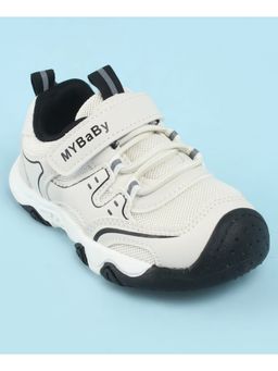 KIDLINGSS - Kids Grey Sneakers