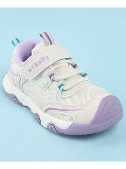 KIDLINGSS - Girls Off White Sneakers
