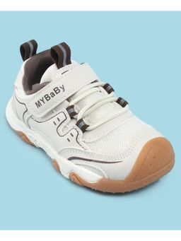 KIDLINGSS - Kids Grey Sneakers