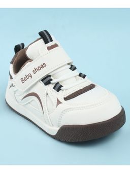 KIDLINGSS - Kids White Sneakers