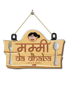 Indigifts - Mummy Da Dhaba Light Brown Wooden Wall Hanging, Mothers Day Gift