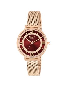 Ajanta Quartz - Women Maroon Round Dial Analog Watch - AWC701TAL/3 (M)